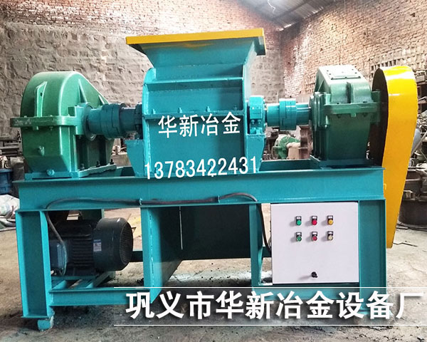黄色片91视频破碎機